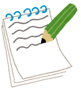 気がかりを１つ１つ書き出す｜フォーカシング・ネットワーク